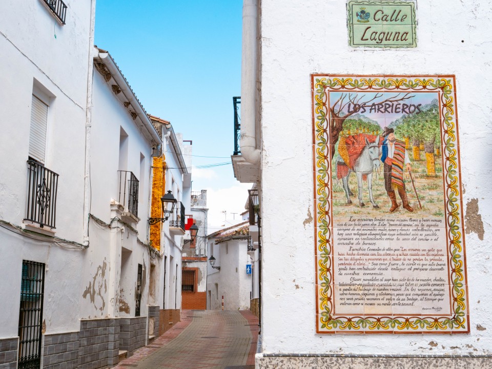 Cortes de la Frontera