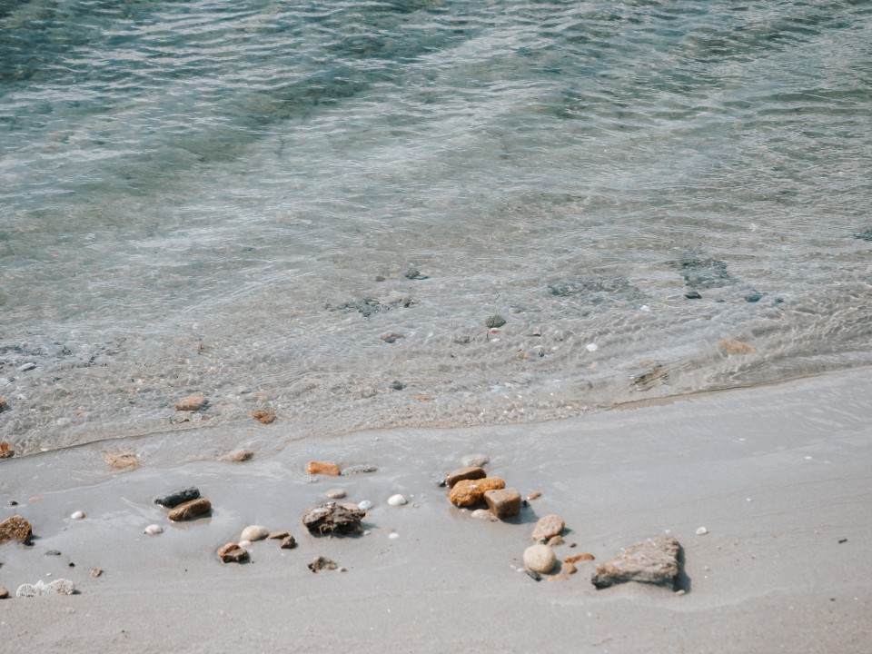 Spiaggia Le Vecchie Saline